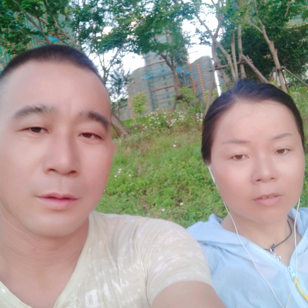 好运