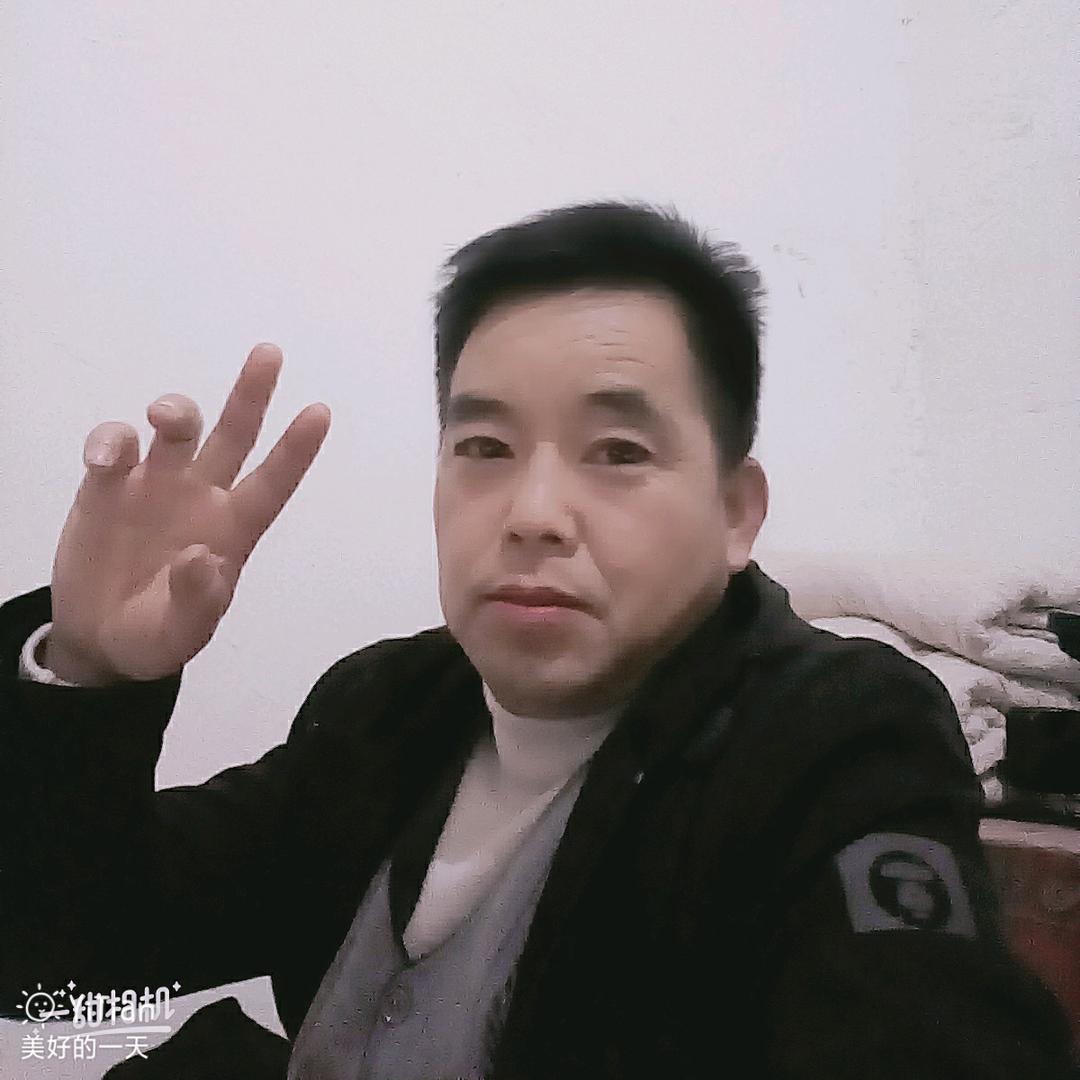 魅影艺哥