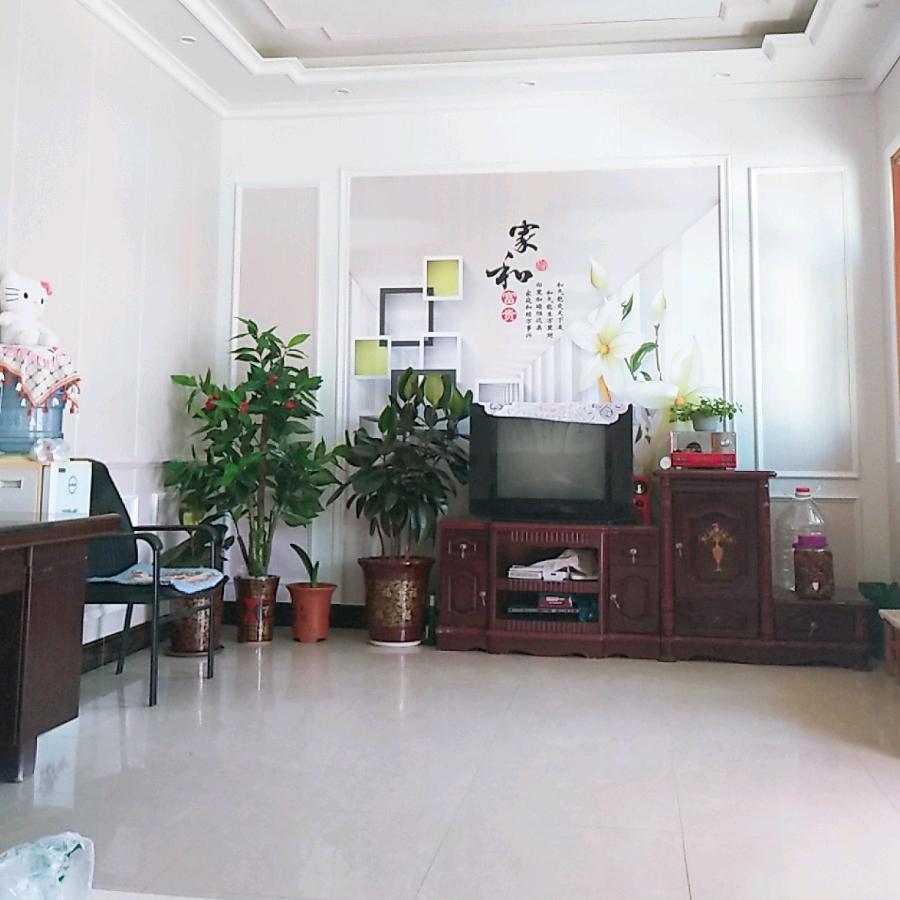 情已欠费😎爱已停机😎