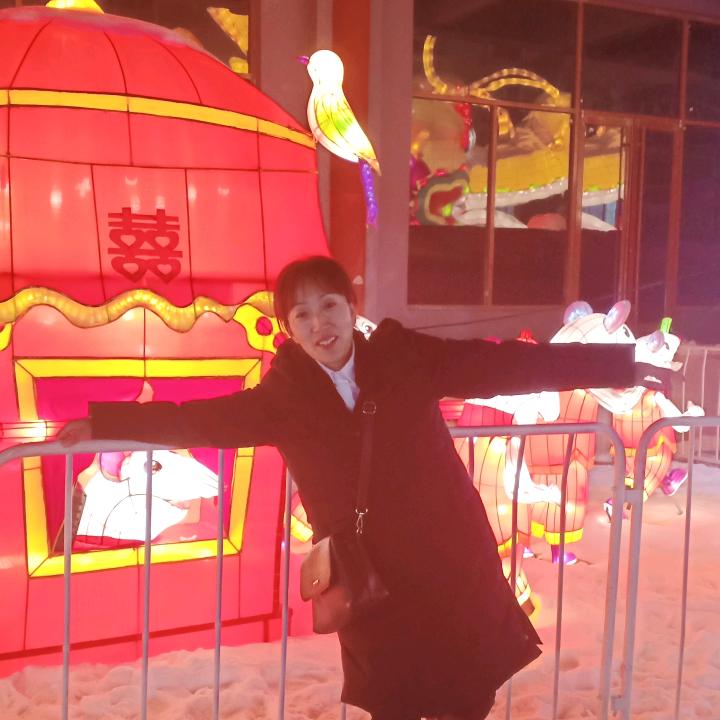 萍