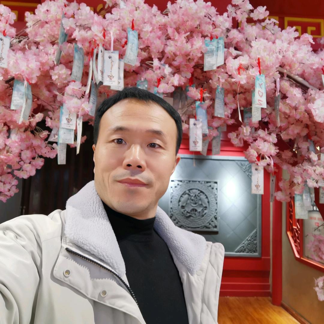 涂老八中医药文化收藏交流中心