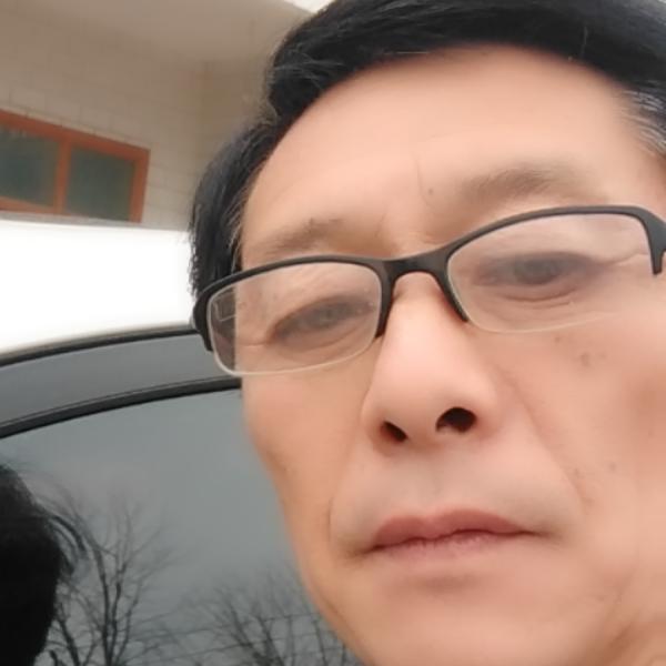 保守