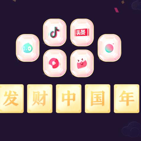 ＄锋＄