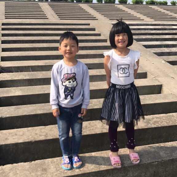 我