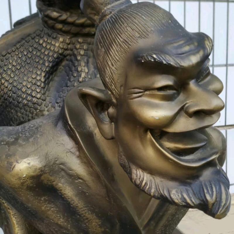 雄师傅