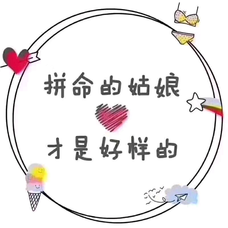 遇见@@