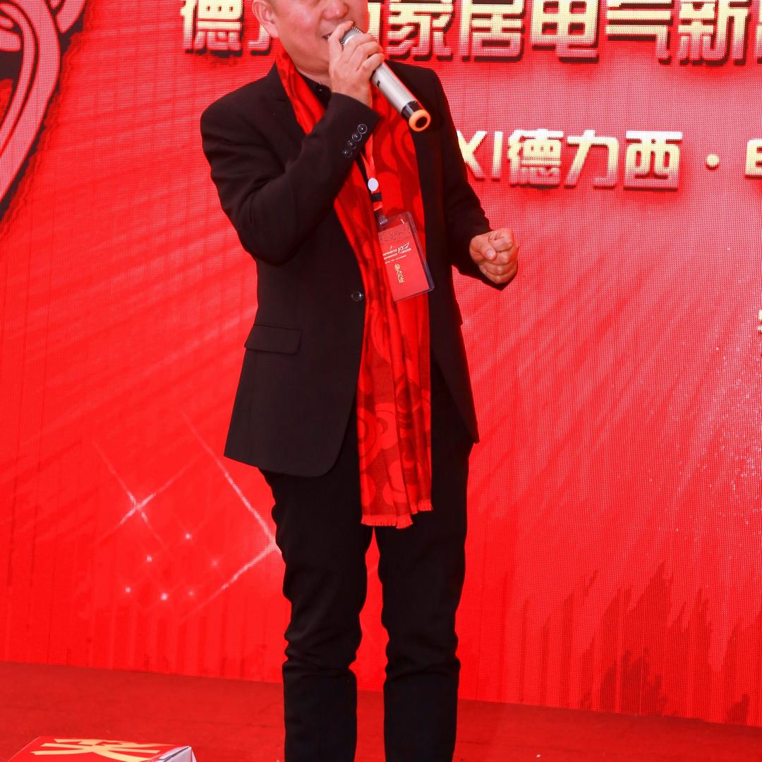 大表哥电线开关照明（中午12点首播）