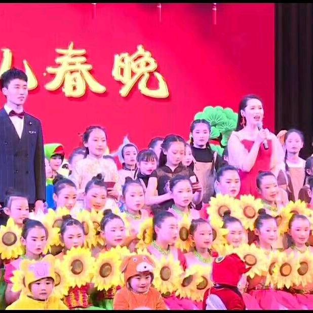 前同山童星幼儿园