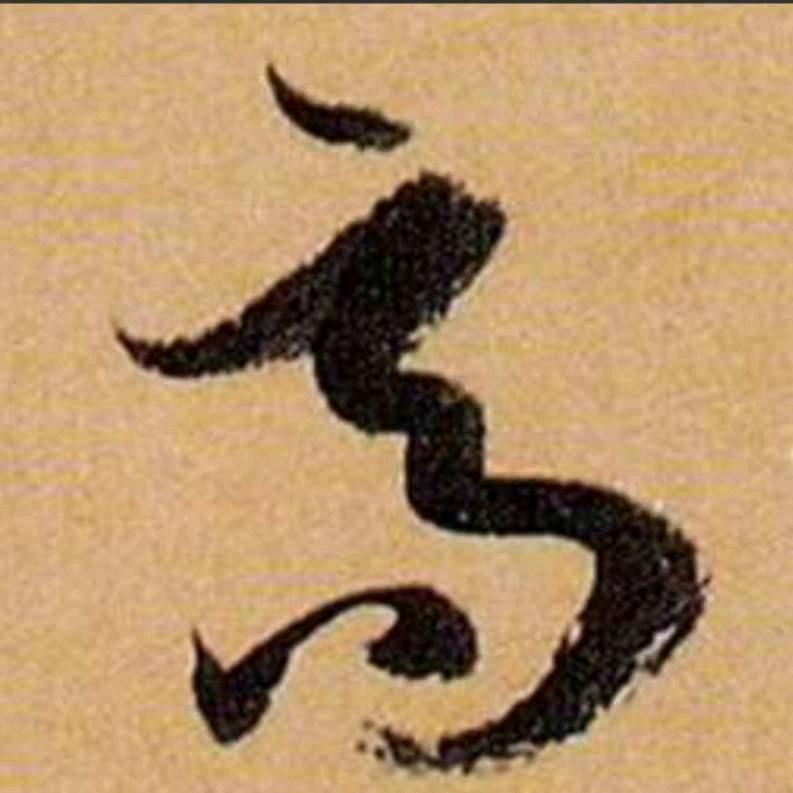 英雄本色