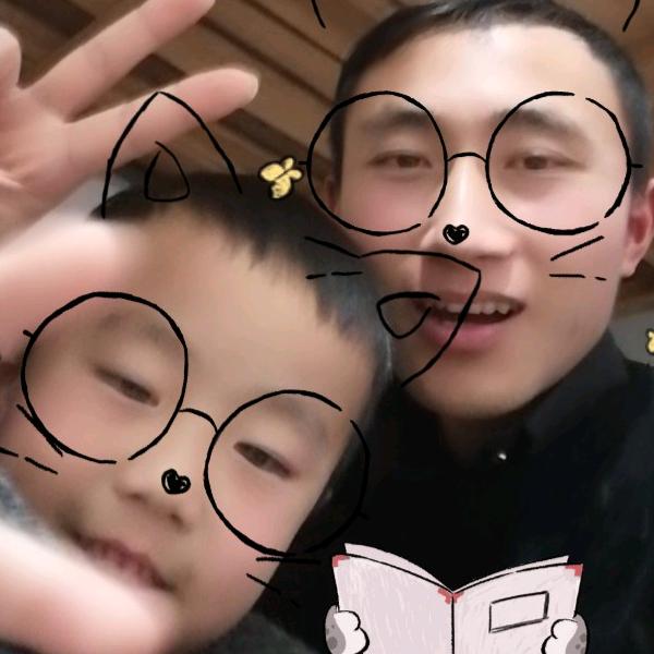 有事打钱，无事留言。