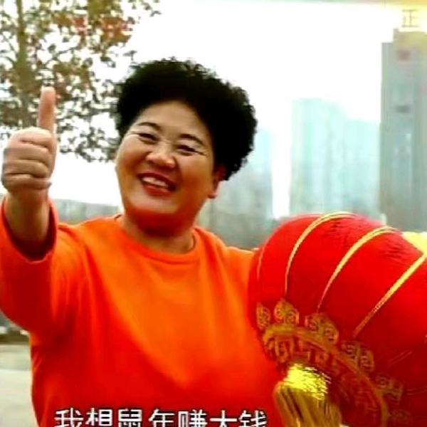 老杜毛线店