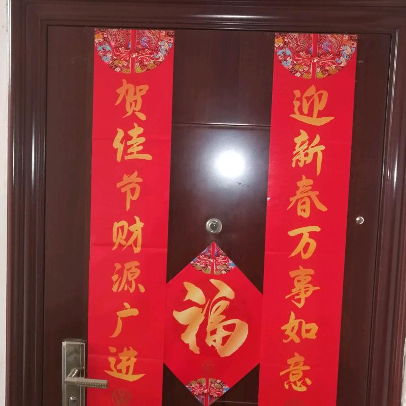 消防人