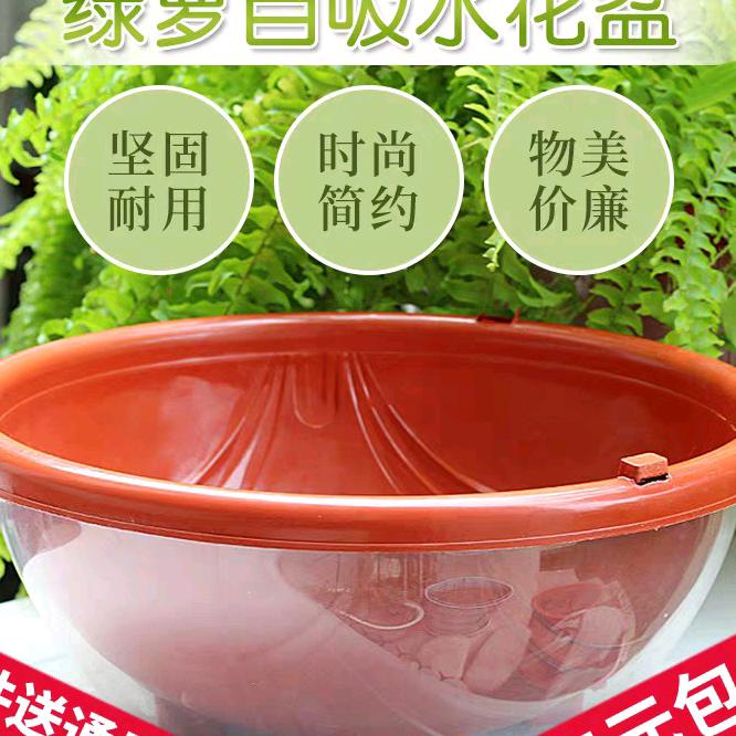 好人好报。