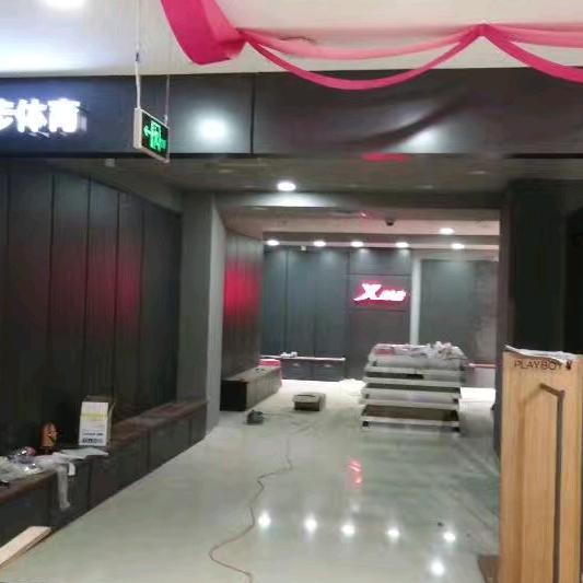 精品室内装修