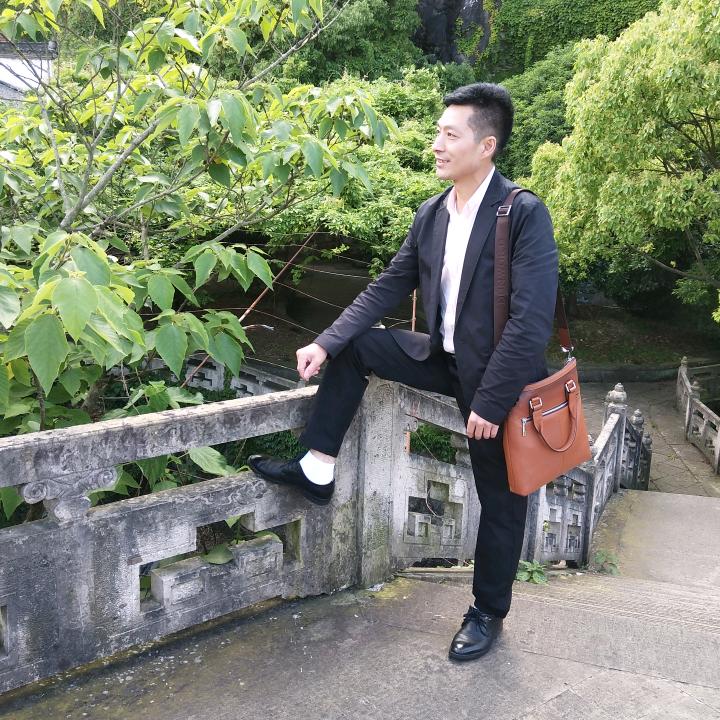 安其自然