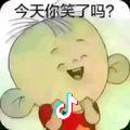 小耳朵图图