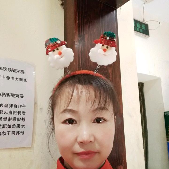 伊伊小公主
