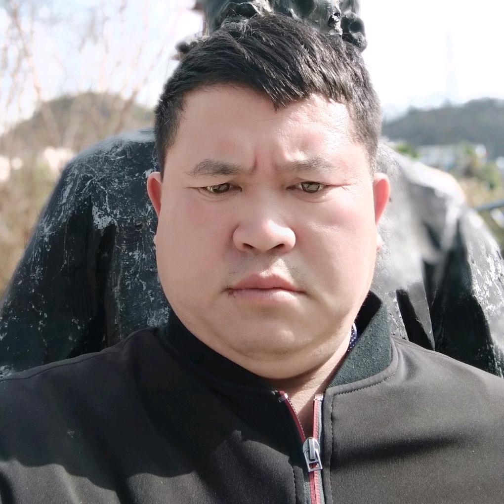 平等。
