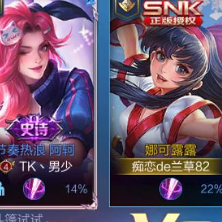 阿宝