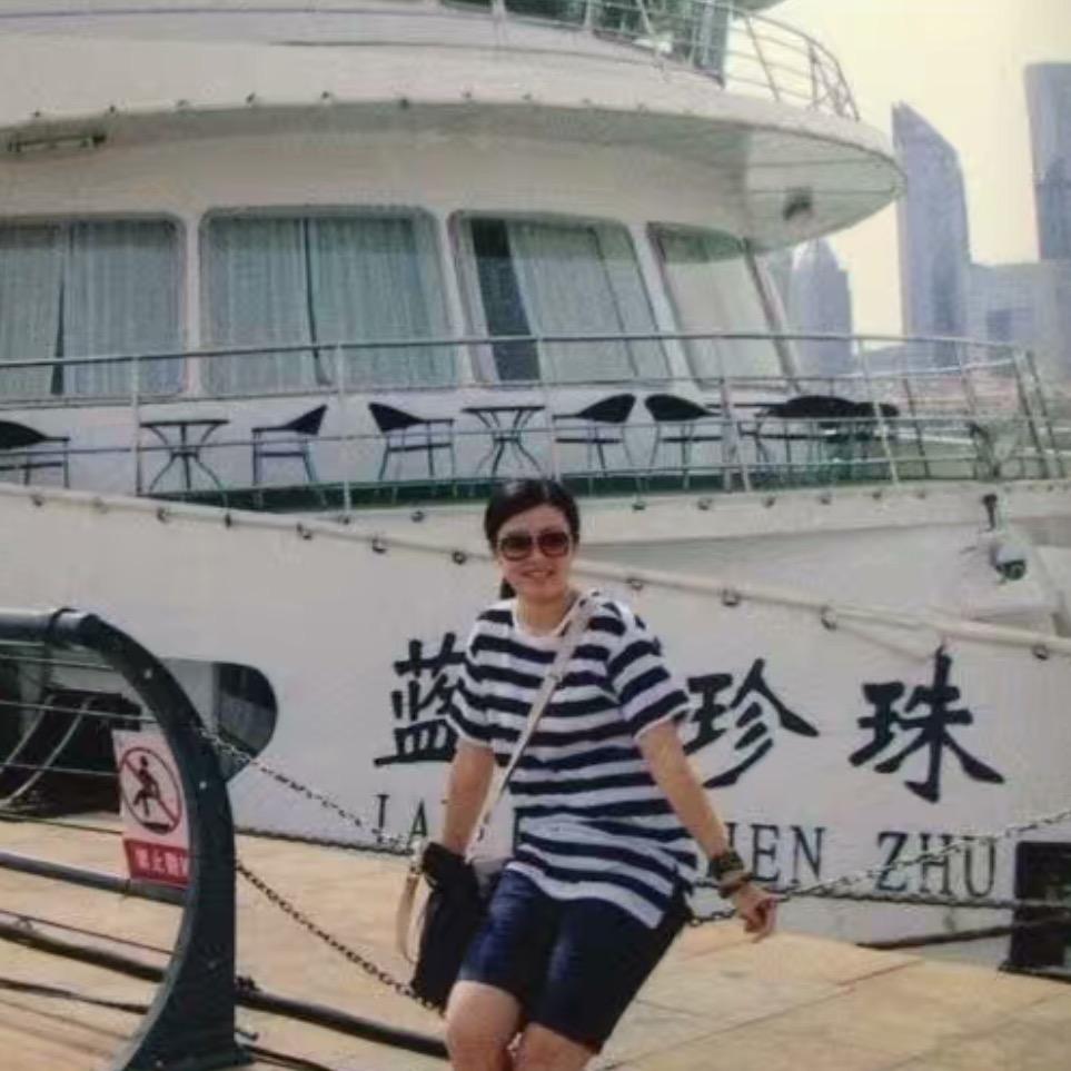 SHUAI
