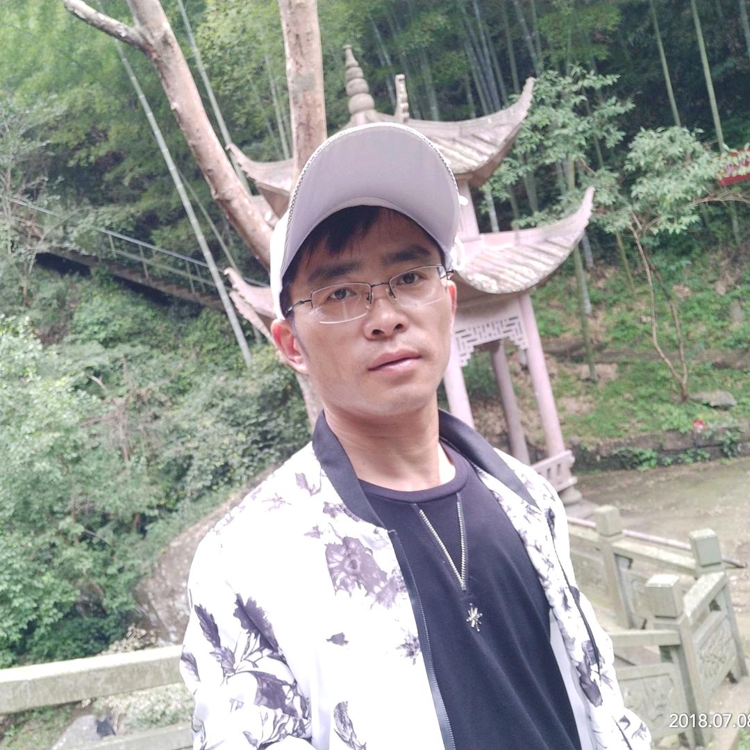 贵州晓嚴