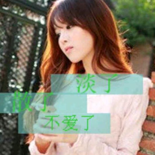 初吻给了神