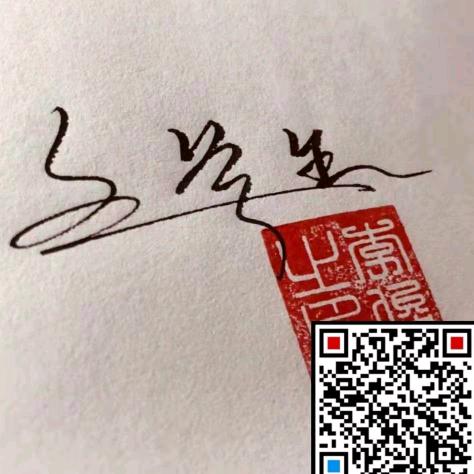 西波利