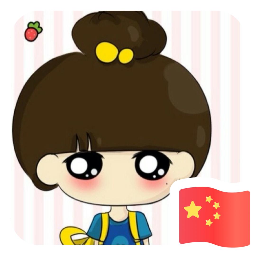 五彩斑斓的小花