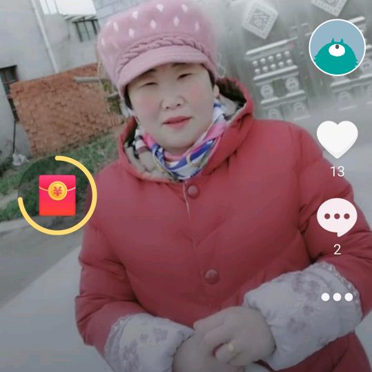 苹