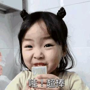 阿凤a