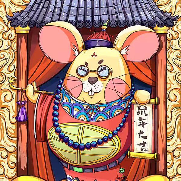 村里的荣耀