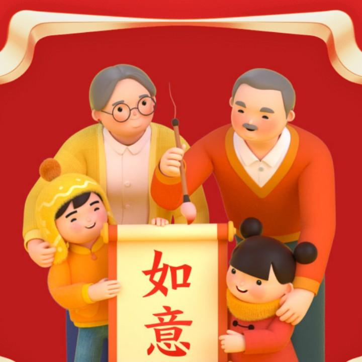 追鱼