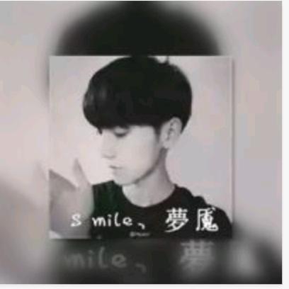 无语