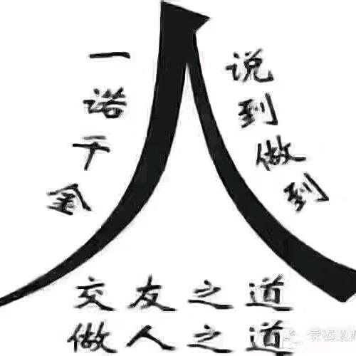 辞忧(^～^)