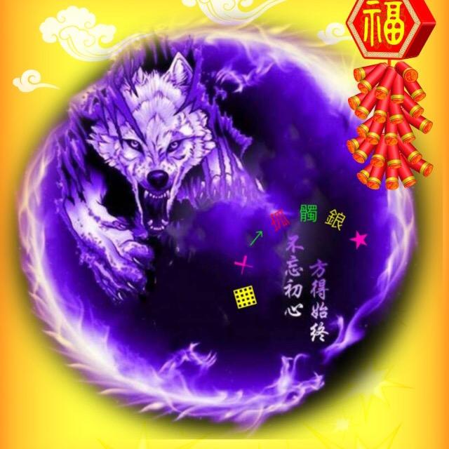 🌈▓╄→孤髑鋃★🌈