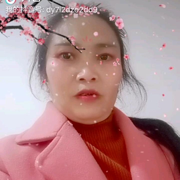 🌺幸福🌸