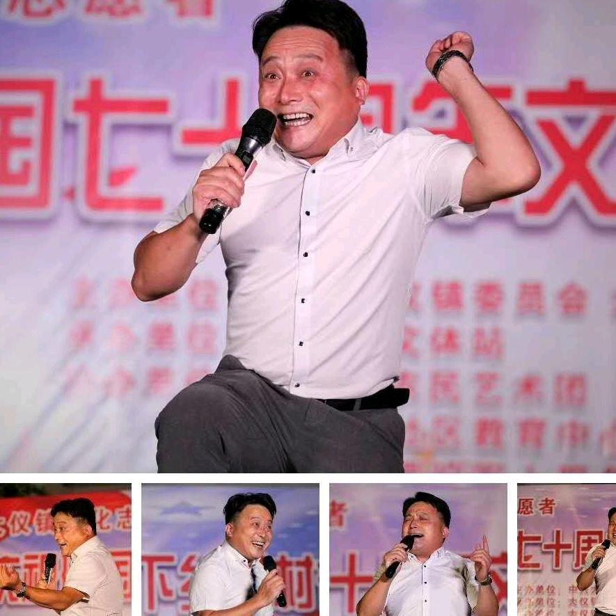 天赐良缘演艺有限公司