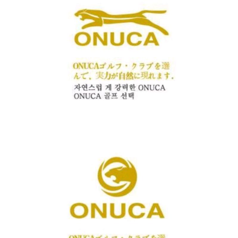 Onuca golf