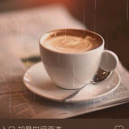 雨落孤城