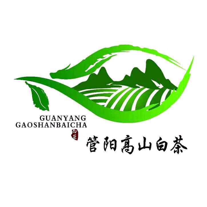管阳高山白茶