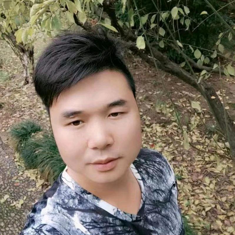 你若安好     那还得了