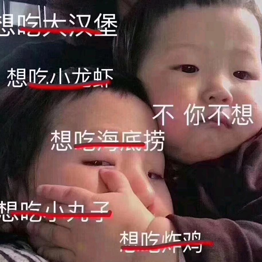 👉小太阳