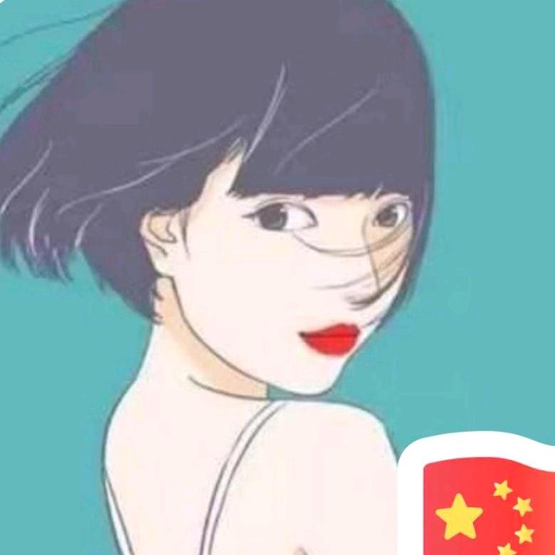 瑶66