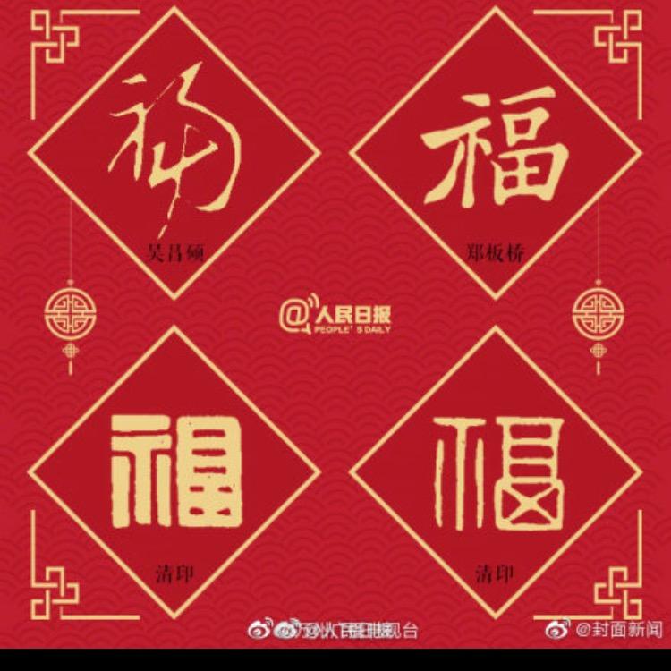 么喝