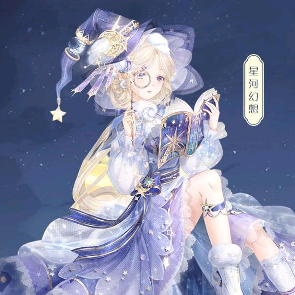 云A招聘丨学生演出达人⛅️雪酥