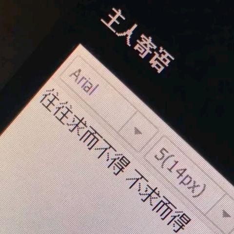AI简单的人