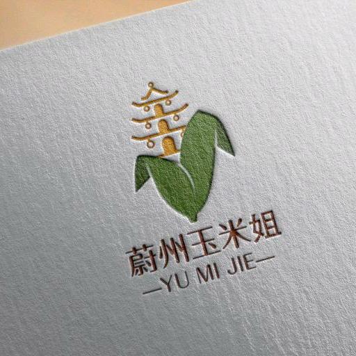蔚州玉米姐