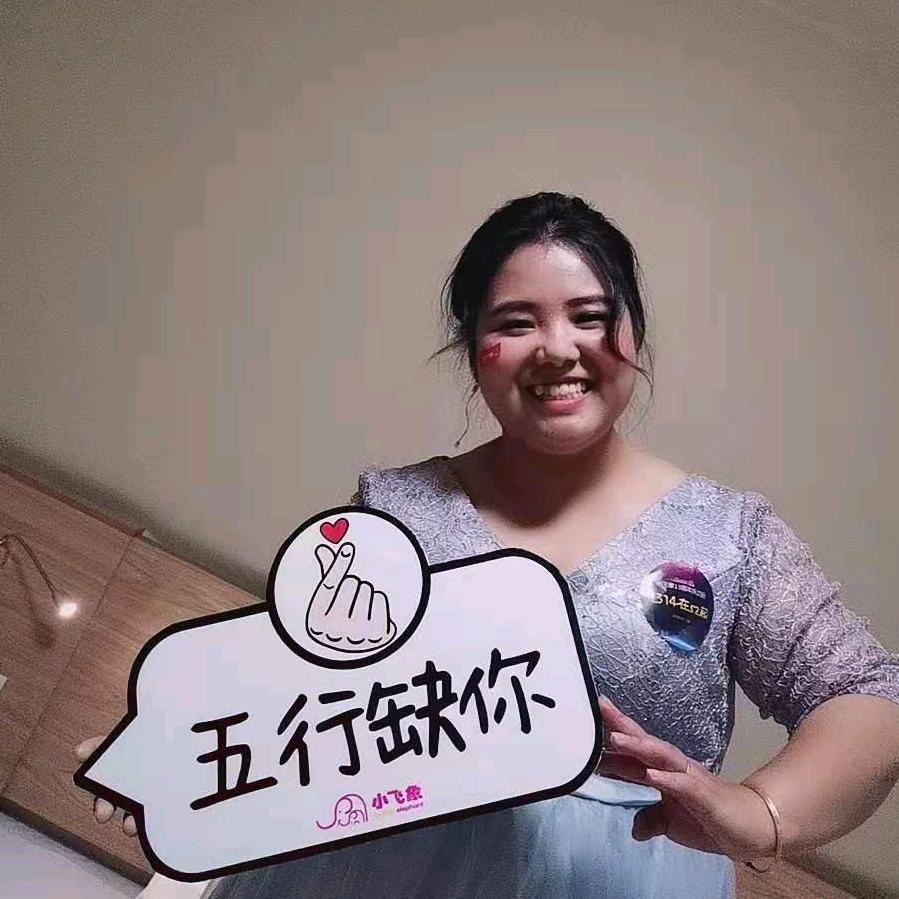 小飞象临汾建设路店高级育婴师海梅💞