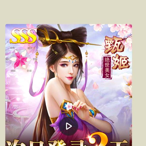 想看就看