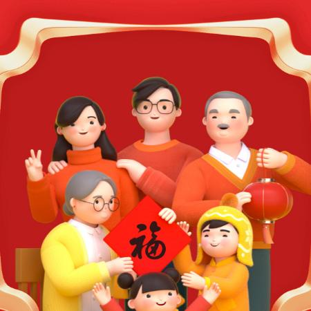 心语心愿